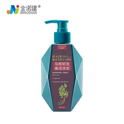 陜西諾建生物藥業(yè)(西安諾建商貿(mào)有限責(zé)任公司)招商產(chǎn)品、電話、地址、介紹