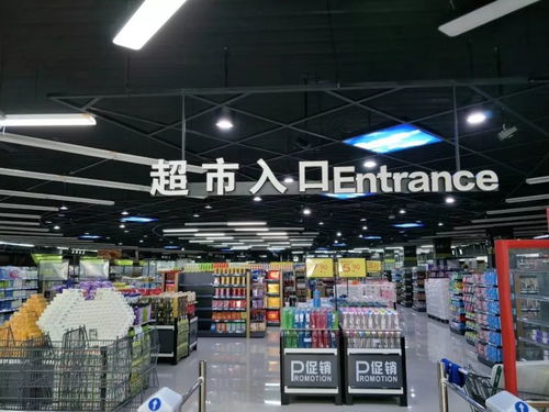 商貿(mào)再添新地標,曲堤商貿(mào)城盛大開業(yè)