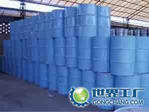 默認分組 - 產(chǎn)品信息 - 廣州華真農(nóng)副產(chǎn)品商貿(mào)