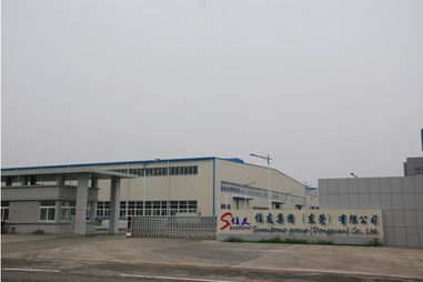 東莞市長(zhǎng)安住友合金制品商貿(mào)行