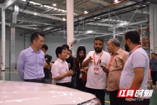 點贊 湖南智造 中非經貿博覽會代表團走進獵豹汽車長沙廠