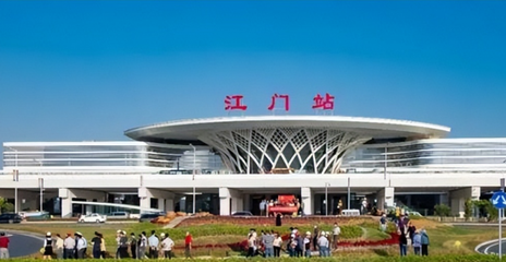 廣東省江門 一座融合自然風(fēng)光、歷史文化和商貿(mào)活力的城市