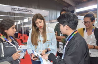 第七屆墨西哥中國(guó)投資貿(mào)易交易會(huì)暨廣東江門—墨西哥商品展覽會(huì)盛大開(kāi)幕，江門商貿(mào)合作邁上新臺(tái)階